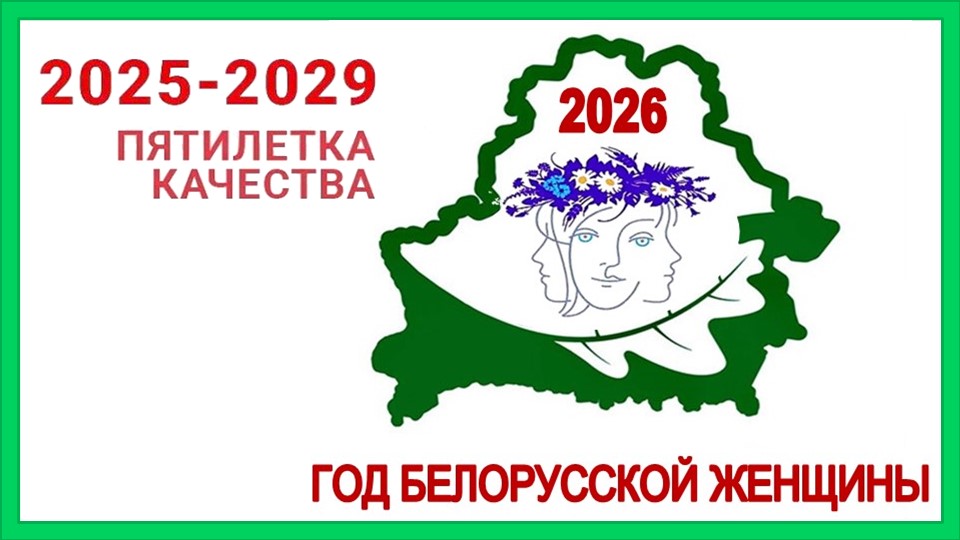 05 01 26 14